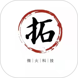 拓服v3.27.34554 安卓版_中文安卓app手机软件下载