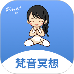梵音冥想软件v1.0.4 安卓版_中文安卓app手机软件下载