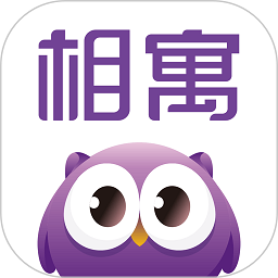 相寓租房v4.3.48 安卓版_中文安卓app手机软件下载