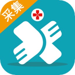 小医在线采集端手机版v1.0.5 安卓版_中文安卓app手机软件下载