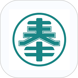 奉天承运货主端v1.8.8 安卓版_中文安卓app手机软件下载