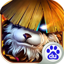 熊猫人之怒百度客户端v2.0.0 安卓版_中文安卓app手机软件下载