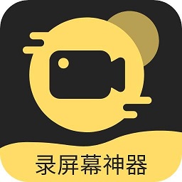录屏剪辑神器v1.2.3 安卓版_中文安卓app手机软件下载