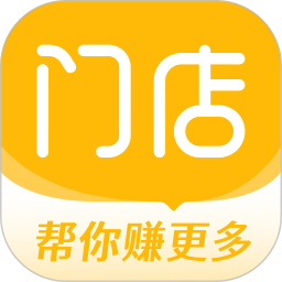 钱师傅门店手机端v0.1.1 安卓版_中文安卓app手机软件下载