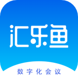 汇乐鱼软件v1.9.4.5 安卓版_中文安卓app手机软件下载