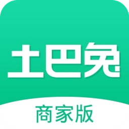 土巴兔商家版最新版本v4.68.0 安卓版_中文安卓app手机软件下载
