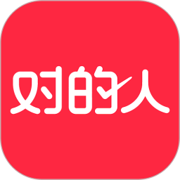 对的人软件v2.1.3 安卓版_中文安卓app手机软件下载