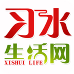 习水生活网v5.8.4 安卓版_中文安卓app手机软件下载