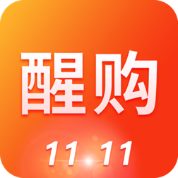 醒购商城appv3.6.1 安卓版_中文安卓app手机软件下载