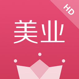 有赞美业hdv4.6.21 安卓版_中文安卓app手机软件下载