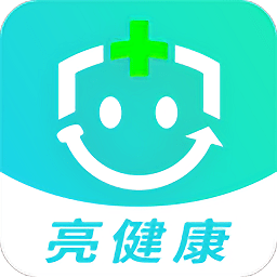 亮健好药网app(亮健康)v3.8.7 安卓版_中文安卓app手机软件下载