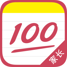 100分作业帮家长版appv13.29.2 官方安卓版_中文安卓app手机软件下载