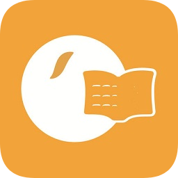 橙果错题本v8.03 安卓版_中文安卓app手机软件下载