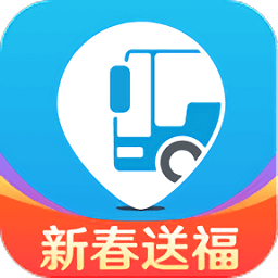杭州公交实时查询appv3.2.0.1 安卓版_中文安卓app手机软件下载