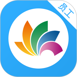 乐享耘林员工端v1.2.0 安卓最新版_中文安卓app手机软件下载