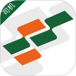 唯捷城配司机端v5.4.3 安卓版_中文安卓app手机软件下载