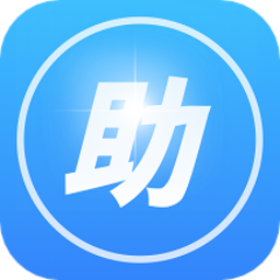 环环助手官方版v1.2 安卓版_中文安卓app手机软件下载