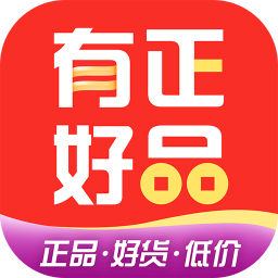 有正好品v2.1.1 安卓版_中文安卓app手机软件下载
