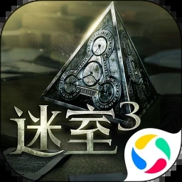 迷室3游戏(the room3)v1.1.1 安卓版_中文安卓app手机软件下载