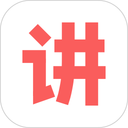 人人讲app官方免费v4.2.72 安卓版_中文安卓app手机软件下载
