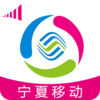 宁夏中国移动管家v6.5.6 安卓版_中文安卓app手机软件下载