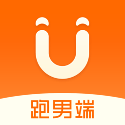 UU跑腿跑男端v3.2.0.0 安卓版_中文安卓app手机软件下载