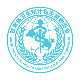 健康甘肃app最新版电子健康卡v2.5.4 官方安卓版_中文安卓app手机软件下载