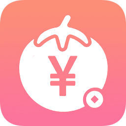番茄记账本v3.0.2 安卓版_中文安卓app手机软件下载