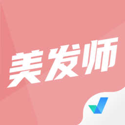 美发师考试聚题库手机版v1.0.9 安卓版_中文安卓app手机软件下载