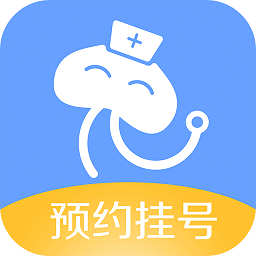灯塔预约挂号网医院挂号v5.6.4 官方安卓版_中文安卓app手机软件下载
