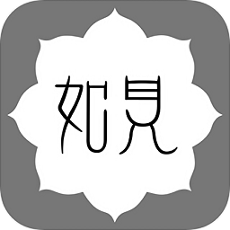 如见数字资产管家v3.6.5 安卓版_中文安卓app手机软件下载