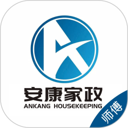 安康家政师傅v1.0.2 安卓版_中文安卓app手机软件下载