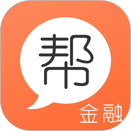 金融考试帮appv6.2.6.2 安卓版_中文安卓app手机软件下载