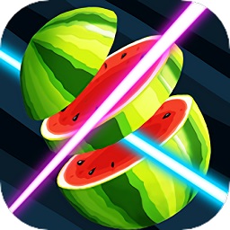 爆汁切水果v3.27 安卓版_中文安卓app手机软件下载