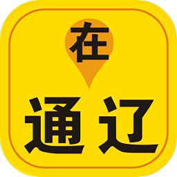 在通辽最新版v1.1.0 安卓版_中文安卓app手机软件下载
