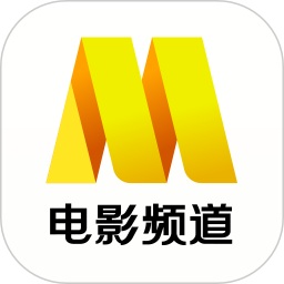 手机电影频道appv5.1.13 安卓最新版_中文安卓app手机软件下载