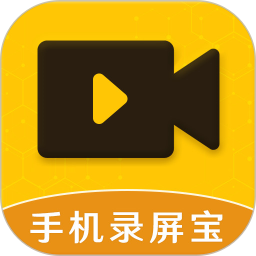 手机录屏截图宝v1.2.3 安卓版_中文安卓app手机软件下载