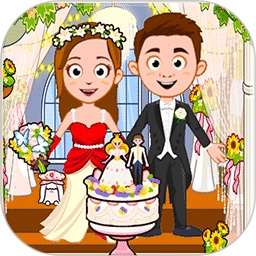 迷你城镇婚礼派对v2.6 安卓版_中文安卓app手机软件下载
