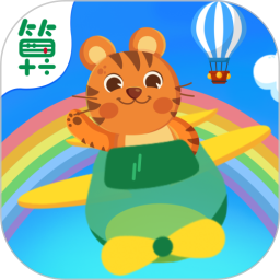 飞行员历险记v1.0 安卓版_中文安卓app手机软件下载