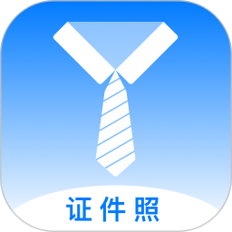 底色证件照v1.0.8 安卓版_中文安卓app手机软件下载