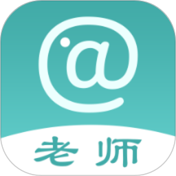 @老师手机版v3.2.1 安卓最新版_中文安卓app手机软件下载