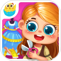 我的小公主裁缝店游戏v1.0.1 安卓版_中文安卓app手机软件下载