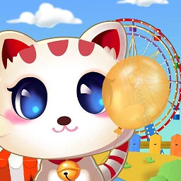宝宝猫咪乐园v4.7.8 安卓版_中文安卓app手机软件下载