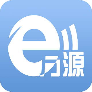e万源疗休养平台v3.2.2 安卓版_中文安卓app手机软件下载
