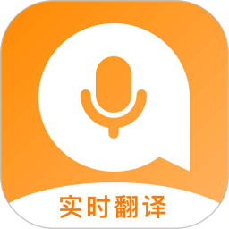 英汉翻译帮v1.0.7 安卓版_中文安卓app手机软件下载