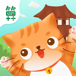 猫咪养成记算术游戏v1.0.0 安卓版_中文安卓app手机软件下载