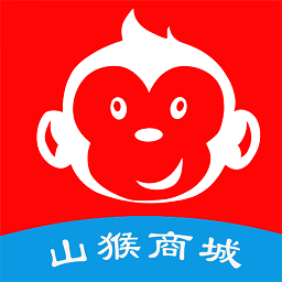 山猴商城v5.5.0 安卓版_中文安卓app手机软件下载