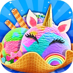 独角兽冰淇淋Unicorn Icecreamv1.0 安卓版_中文安卓app手机软件下载