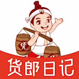 货郎日记v7.0.4 安卓版_中文安卓app手机软件下载