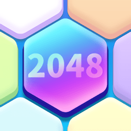 2048六边形方块(HEXA 2048)v1.5 安卓版_中文安卓app手机软件下载